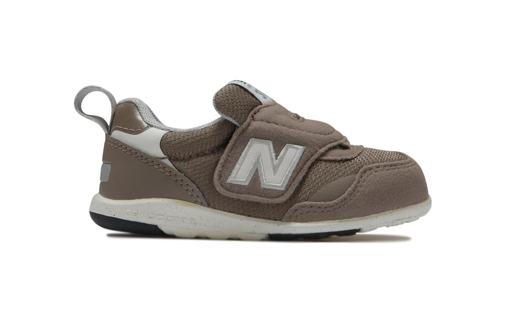 Order (PS) New Balance 313 Baskets ''Marron Blanc'' IT313FJH