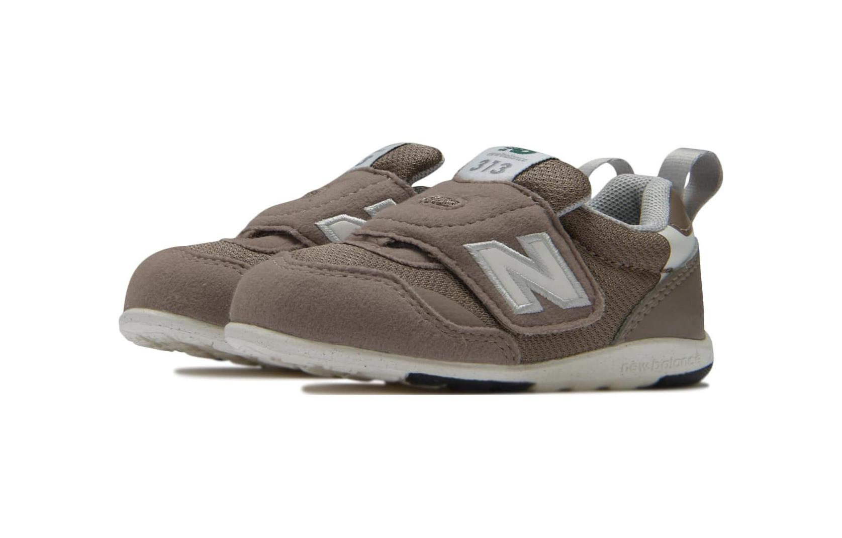 Lookbook (PS) New Balance 313 Baskets ''Marron Blanc'' IT313FJH