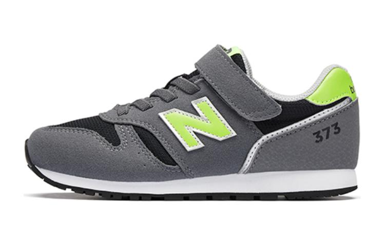 Buy (PS) New Balance 373 'Kelabu Gelap' YV373JO2