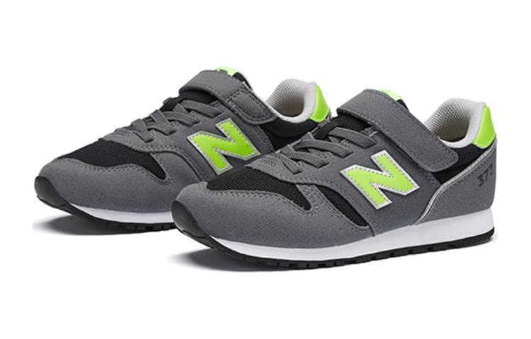 Lookbook (PS) New Balance 373 'Kelabu Gelap' YV373JO2