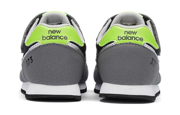 Shop (PS) New Balance 373 'Kelabu Gelap' YV373JO2