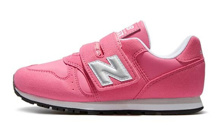 (PS) NB 373 'Kid's Peach Pink'