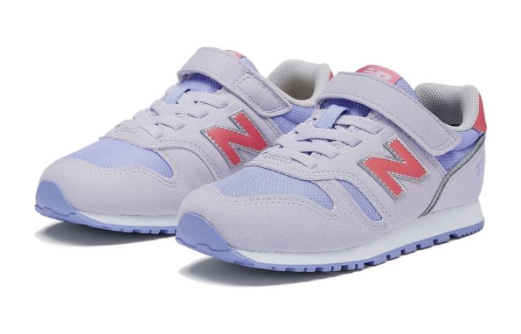 (PS) NB 373 Shoes 'Lilac Pink' 圖 2