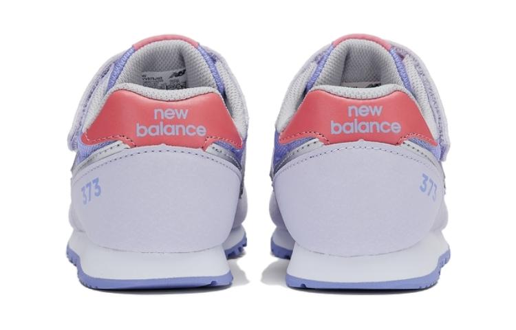 (PS) NB 373 Shoes 'Lilac Pink' 圖 3