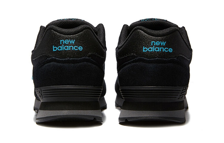 Shop (PS) New Balance 515 'Hitam' YC515BNB