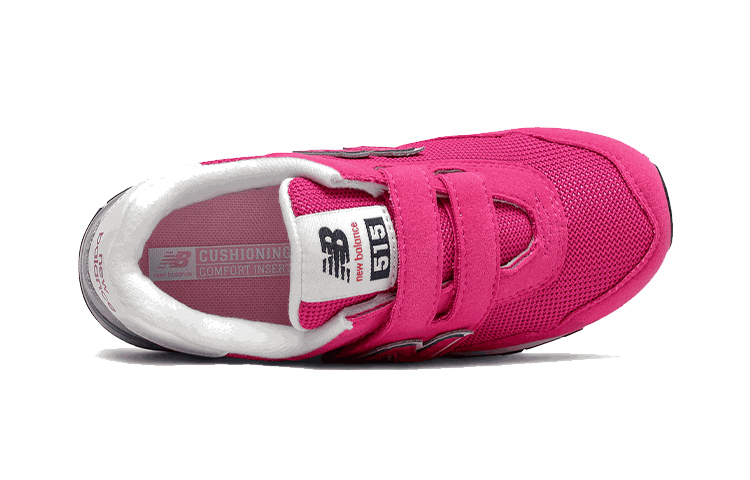 (PS) NB 515 'Rose Red Gray White' 圖 3