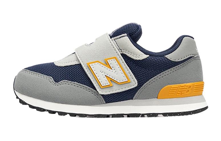 (Preschool) New Balance 515 Shoes 'Steel White Yellow' PV515FY