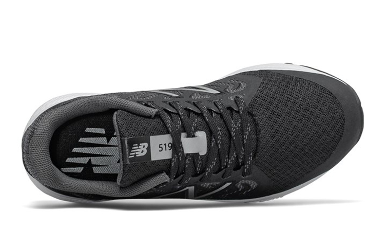 Lookbook (PS) New Balance 519 ''Noir'' YK519LB2