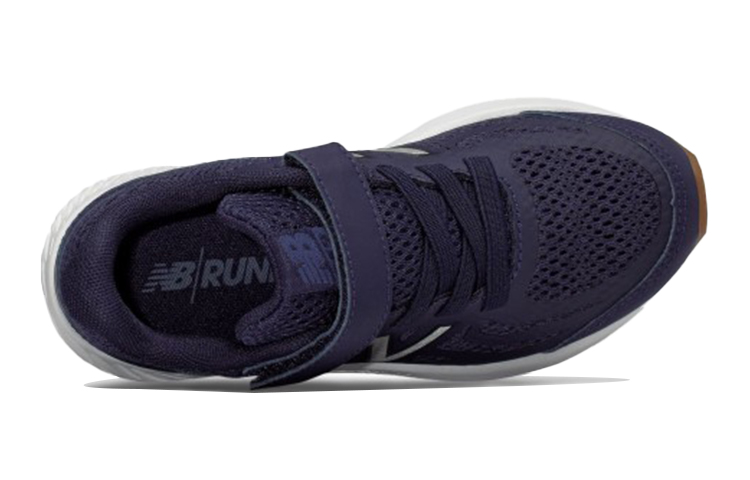 Lookbook (PS) New Balance 519 Retro Low ''Blu Navy Profondo'' KV519PD