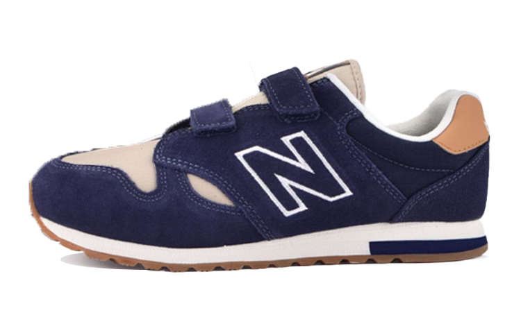 Buy (PS) 新百伦 520 低帮 '海军蓝' KA520PFY