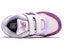 (Preschool) New Balance 530 Series K White/Purple KV530SDP