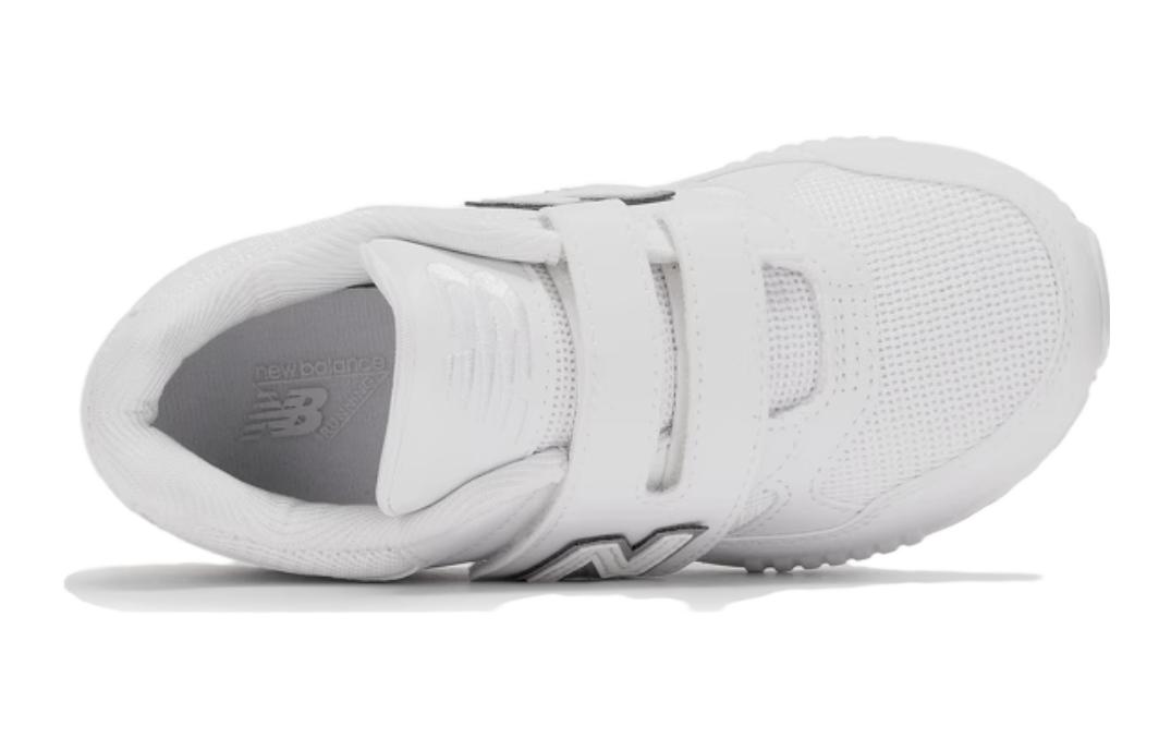 Lookbook (PS) Kasut New Balance 530 'Putih' PV530WS