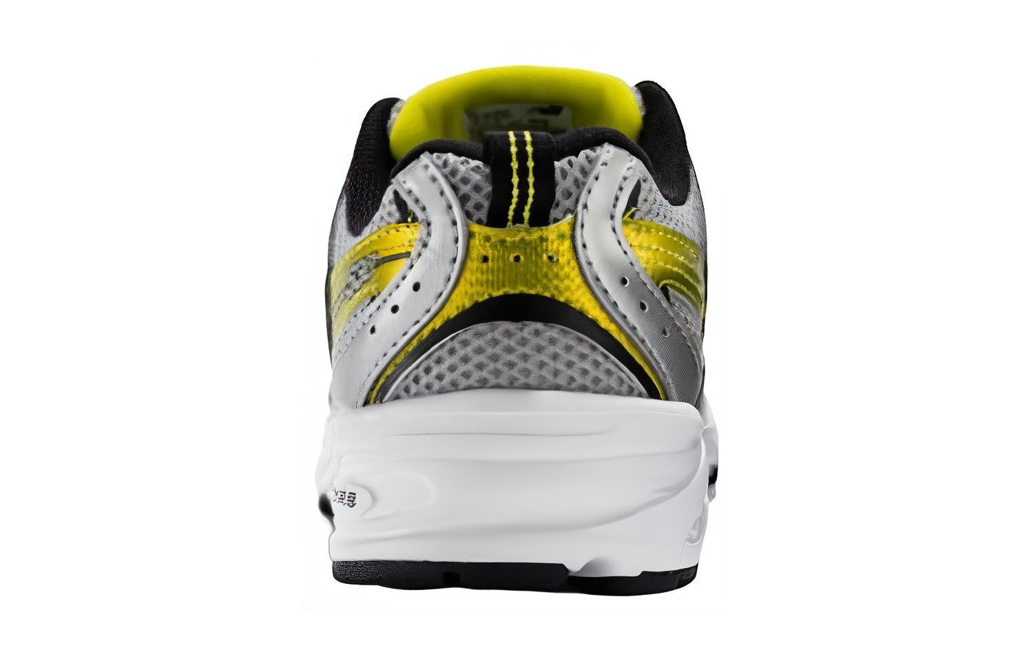 Lookbook (JR) New Balance 530 Zapatillas 'Plata Amarillo' PZ530SA1