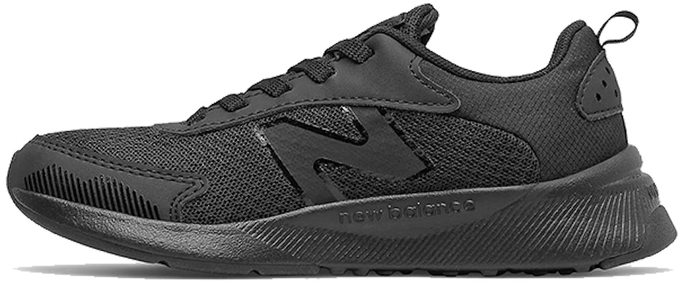 (PS) 뉴발란스 545 블랙 (New Balance 545 Black) PK545BB1 Buy (PS) 뉴발란스 545 블랙 (New Balance 545 Black) PK545BB1