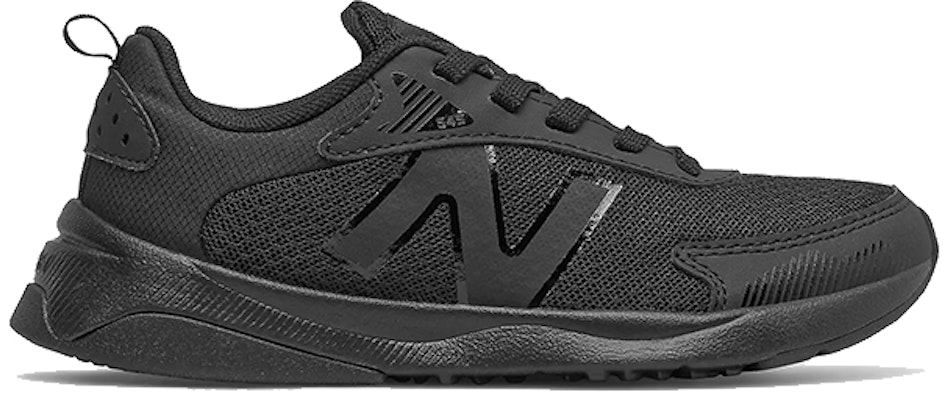 (PS) 뉴발란스 545 블랙 (New Balance 545 Black) PK545BB1 Order (PS) 뉴발란스 545 블랙 (New Balance 545 Black) PK545BB1