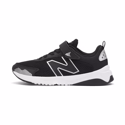 (PS) NB 545 'Black White'