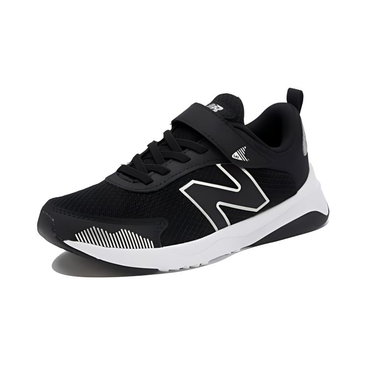 Order (PS) New Balance 545 'Negro Blanco' PT545BO1