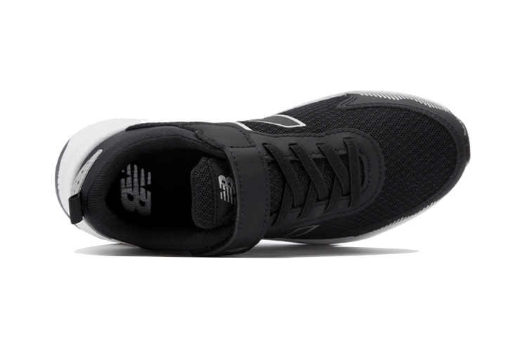 Shop (PS) New Balance 545 'Negro Blanco' PT545BO1