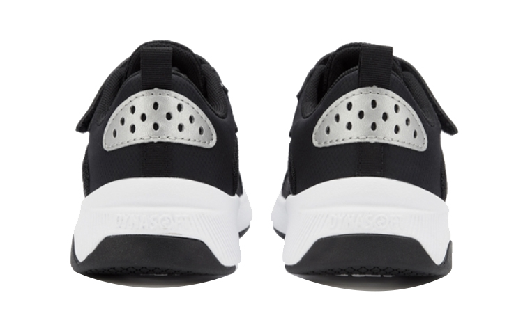 Purchase (PS) New Balance 545 'Negro Blanco' PT545BO1