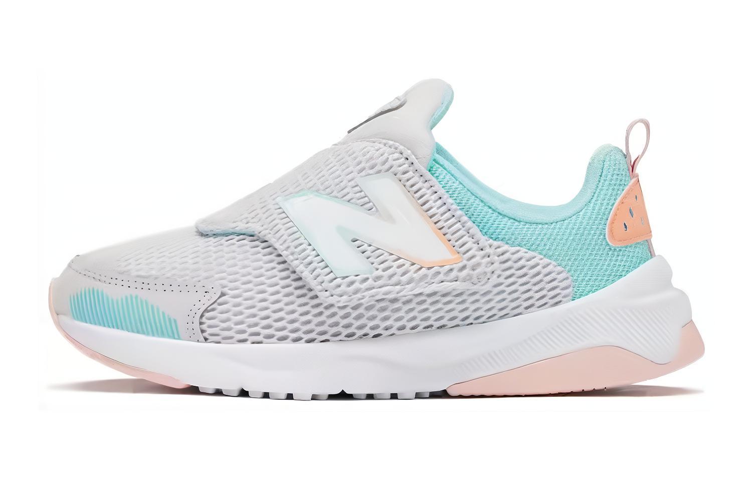 (Preschool) New Balance 545 'Grey Green' PO545GS1