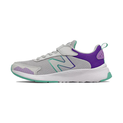 (PS) NB 545 'Grey Purple'