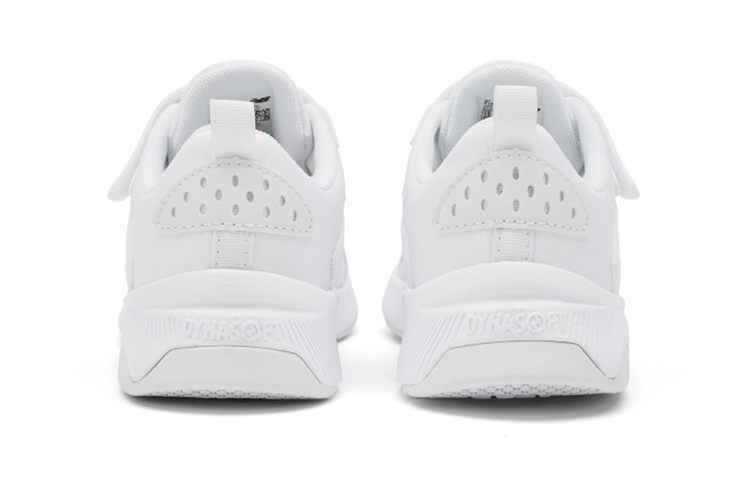 Shop (PS) New Balance 545 Blanco PT545WW1