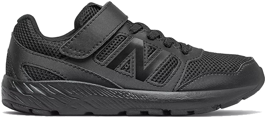 (PS) New Balance 570 'Mono Hitam' YT570AB2 Order (PS) New Balance 570 'Mono Hitam' YT570AB2