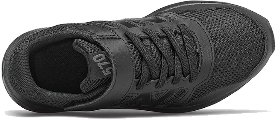 (PS) New Balance 570 'Mono Hitam' YT570AB2 Lookbook (PS) New Balance 570 'Mono Hitam' YT570AB2