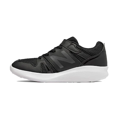 (PS) NB 570 'Black'