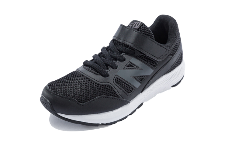Order (PS) New Balance 570 'Negro' YT570BW