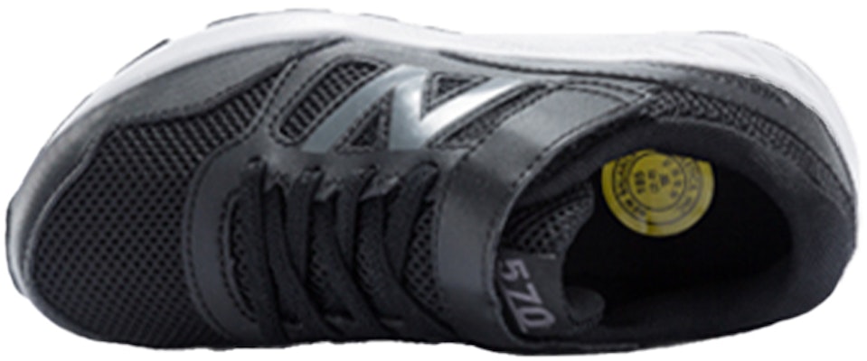 (PS) New Balance 570 'Hitam' Sneakers YT570BW Lookbook (PS) New Balance 570 'Hitam' Sneakers YT570BW