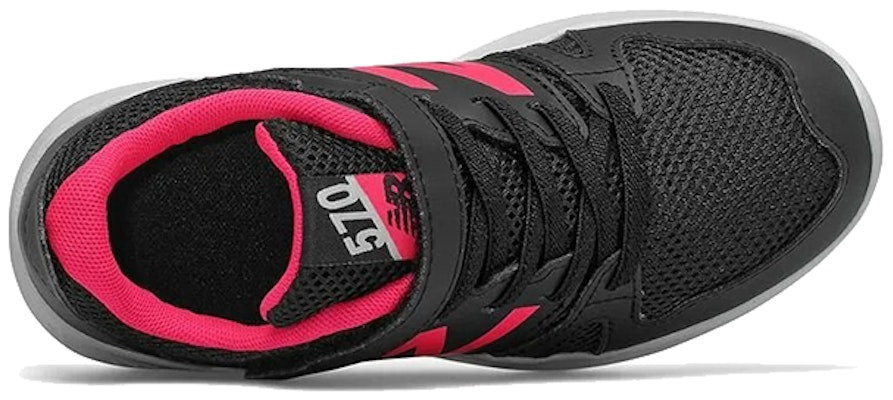 (PS) 뉴발란스 570 블랙핑크 (New Balance 570 Black Pink) YT570BR Lookbook (PS) 뉴발란스 570 블랙핑크 (New Balance 570 Black Pink) YT570BR