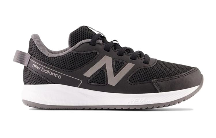 (PS) NB 570 'Black White' 圖 2