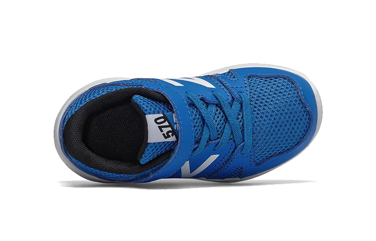 Lookbook (PS) New Balance 570 ''Azzurro Cielo'' IT570BL