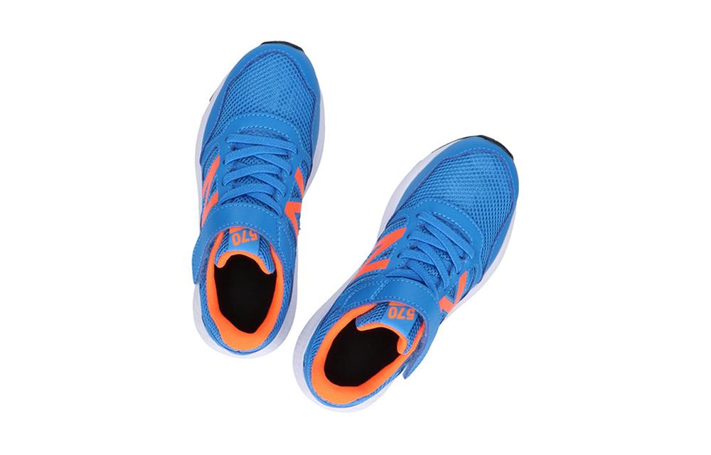 Lookbook (PS) New Balance 570 'Biru Langit' YT570CRS