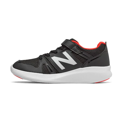 (PS) NB 570 K Black/Orange