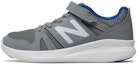Buy 兒童 New Balance 570系列 灰色