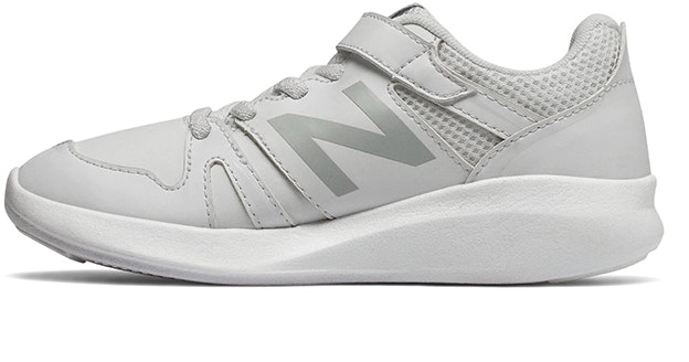 preschool-new-balance-570-white-silver-kv-570-awy