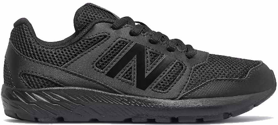 (PS) New Balance 570 v2 'Hitam Tulen' YK570AB2 Order (PS) New Balance 570 v2 'Hitam Tulen' YK570AB2