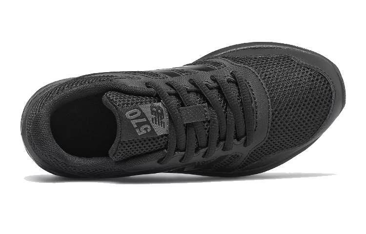 Lookbook (PS) New Balance 570 v2 'Hitam Tulen' YK570AB2