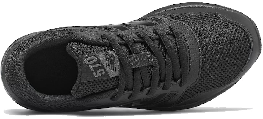 (PS) New Balance 570 v2 'Hitam Tulen' YK570AB2 Lookbook (PS) New Balance 570 v2 'Hitam Tulen' YK570AB2