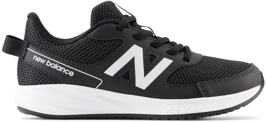 (PS) 뉴발란스 570v3 블랙 레이스 (NB 570v3 검정 레이스) YK570BW3 Order (PS) 뉴발란스 570v3 블랙 레이스 (NB 570v3 검정 레이스) YK570BW3