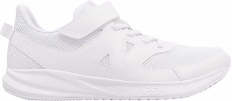 (Preschool) New Balance 570v3 Bungee Lace Wide 'Triple White' YT570LW3-W (Preschool) New Balance 570v3 Bungee Lace Wide 'Triple White' YT570LW3-W