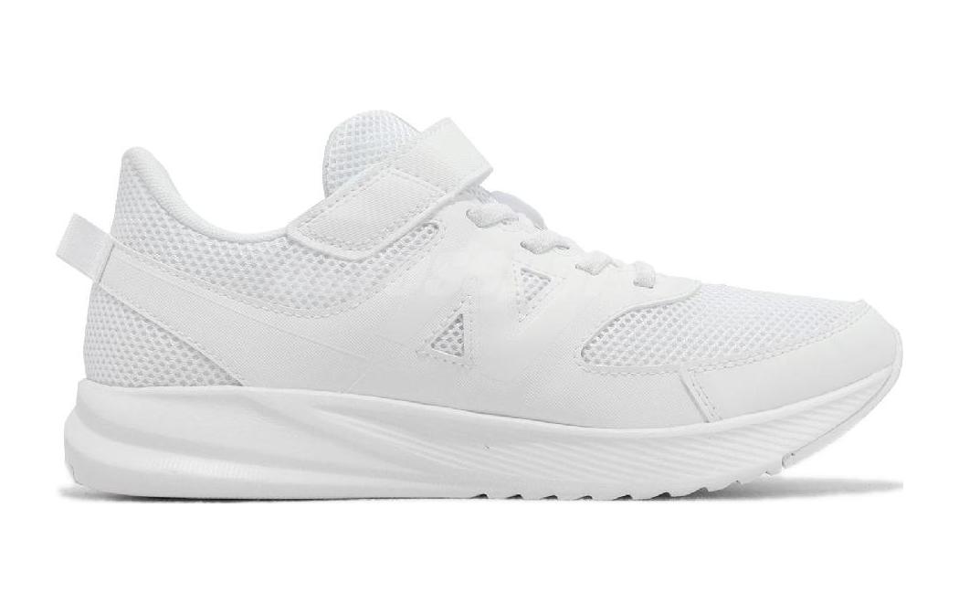 Order (PS) New Balance 570v3 Bungee Lace Wide 'Putih Triple' YT570LW3-W