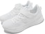 (PS) New Balance 570v3 Bungee Lace Wide 'Putih Triple' YT570LW3-W