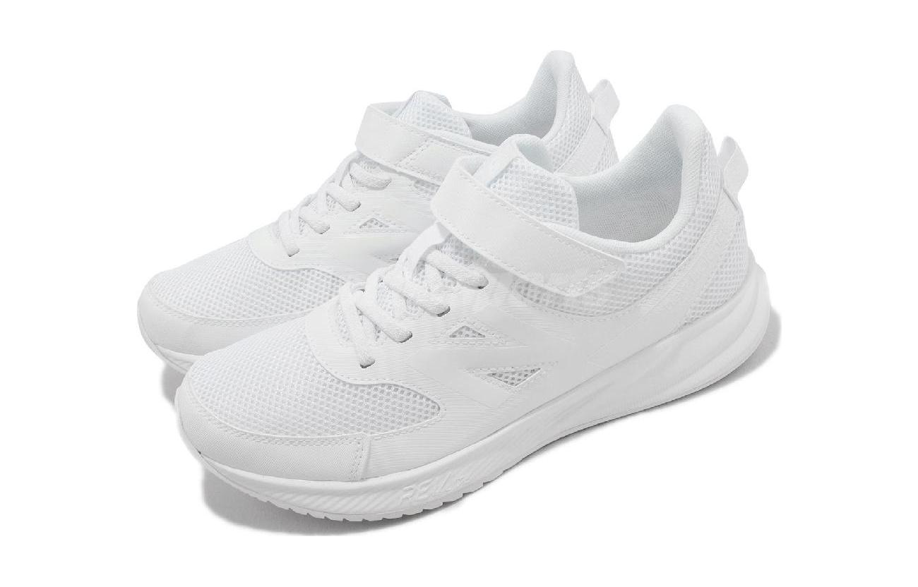 Lookbook (PS) New Balance 570v3 Bungee Lace Wide 'Putih Triple' YT570LW3-W