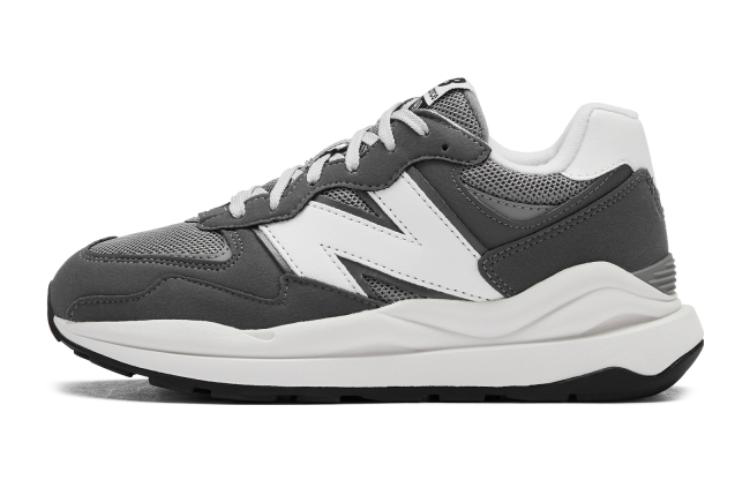 Buy (JR) New Balance 57/40 'Abu Putih' GC5740VB