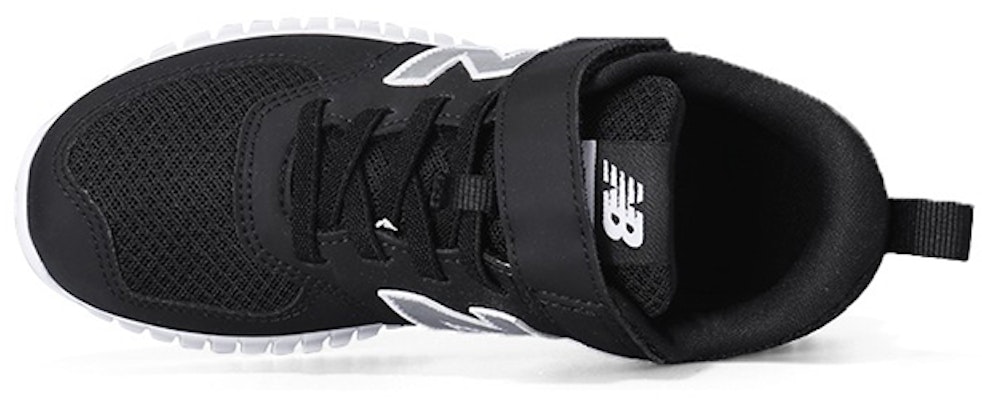 (Preschool) New Balance 57 Low Cut K 'Black' PV57FLK Lookbook (Preschool) New Balance 57 Low Cut K 'Black' PV57FLK