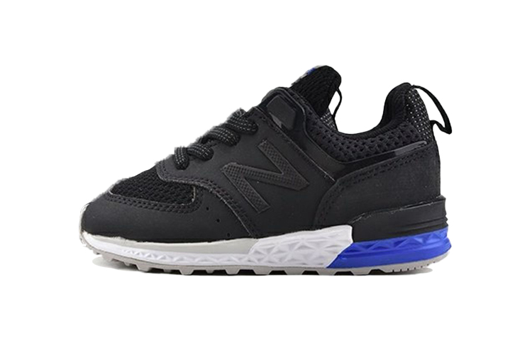 Buy (PS) New Balance 574 'Larian Retro Hitam' KFA574QI