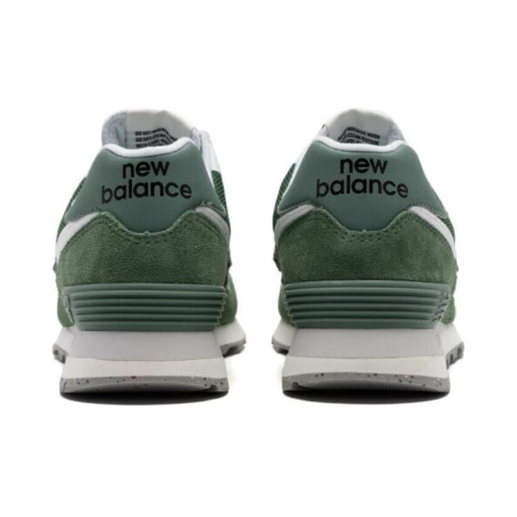 (PS) NB 574 'Green' 圖 4